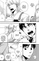 Otona_no_Manaa_pg015 kopie
